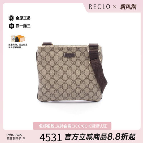 中古Gucci古驰斜挎包レディース