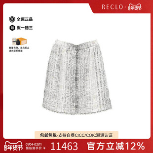 中古Chanel香奈儿女A级95新skirt裙子呢子/粗花呢裙子灰色