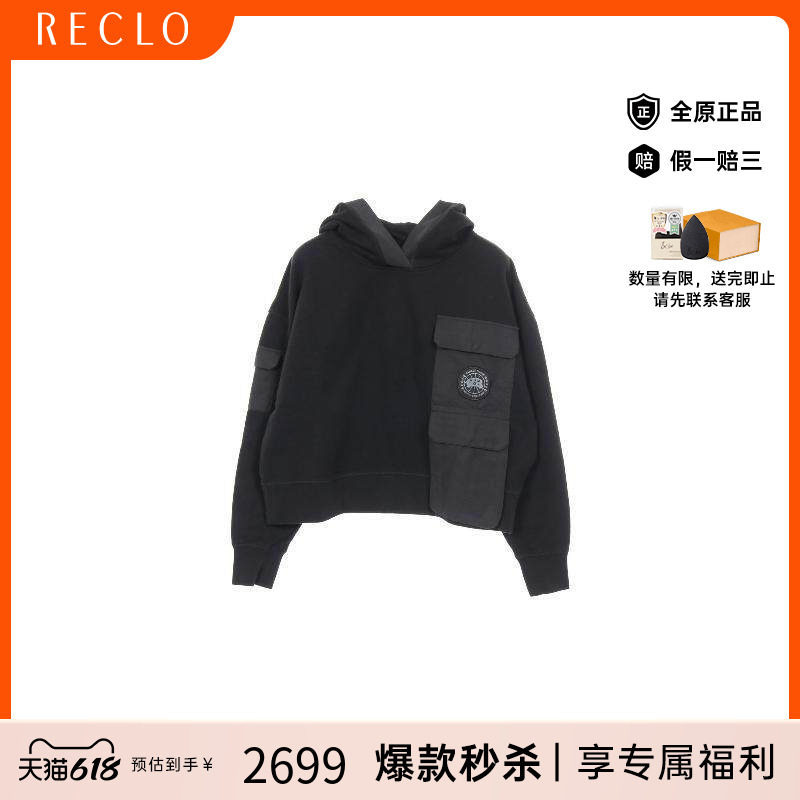 中古CanadaGoose加拿大鹅上衣