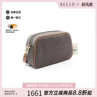 中古MichaelKors迈克高仕斜挎包