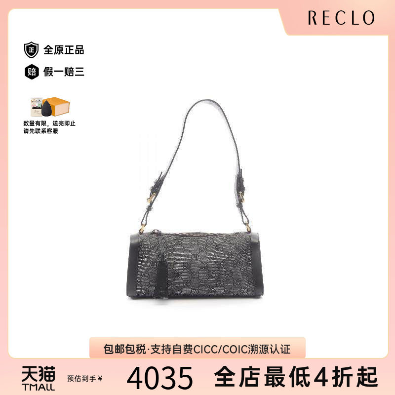 中古Gucci古驰单肩包レディース