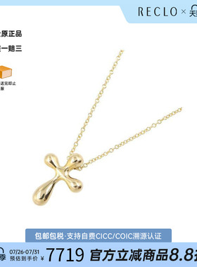 中古Tiffany&Co蒂芙尼项链