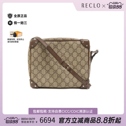 中古Gucci古驰斜挎包レディース