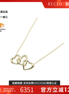 中古Tiffany&Co蒂芙尼项链