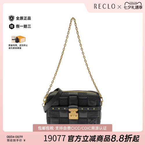 中古LV路易威登通用斜挎包