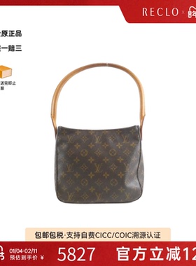 中古LV路易威登女包B级9新Monogram Looping名媛包老花单肩包复古