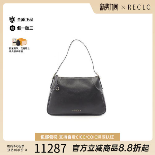 中古Gucci古驰单肩包レディース