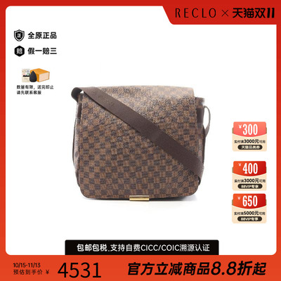 中古LV路易威登斜挎包レディース