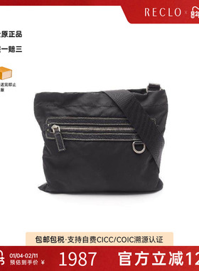 中古Prada普拉达女包BC级Shoulder bag肩包尼龙斜挎包黑色正品