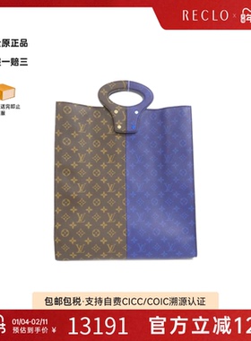 中古LV路易威登女包A级95新 Split Tote 2018SS老花手提包