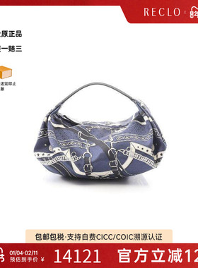 中古Hermes爱马仕女包S级99新Handbag手包丝绸手提包蓝色