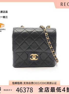 中古Chanel香奈儿女包A级95新shoulder bag斜挎包牛皮斜挎包黑色