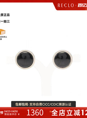 中古Hermes爱马仕女A级95新earrings耳环不锈钢耳夹/耳钉银色