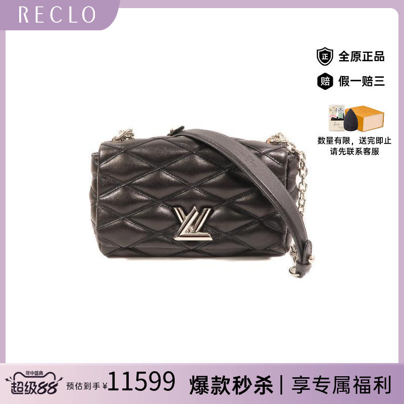 中古LV路易威登斜挎包レディース