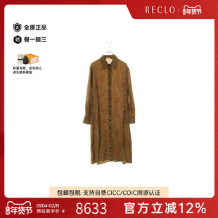 中古Ferragamo菲拉格慕女A级95新one piece连衣裙丝绸上衣棕色