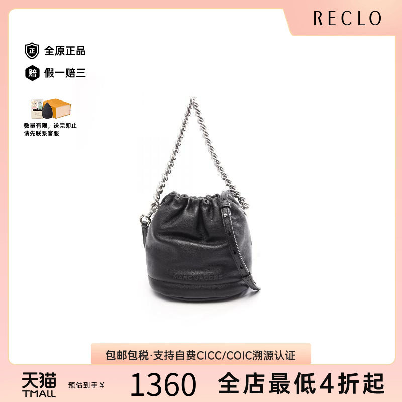 中古MarcJacobs莫杰斜挎包