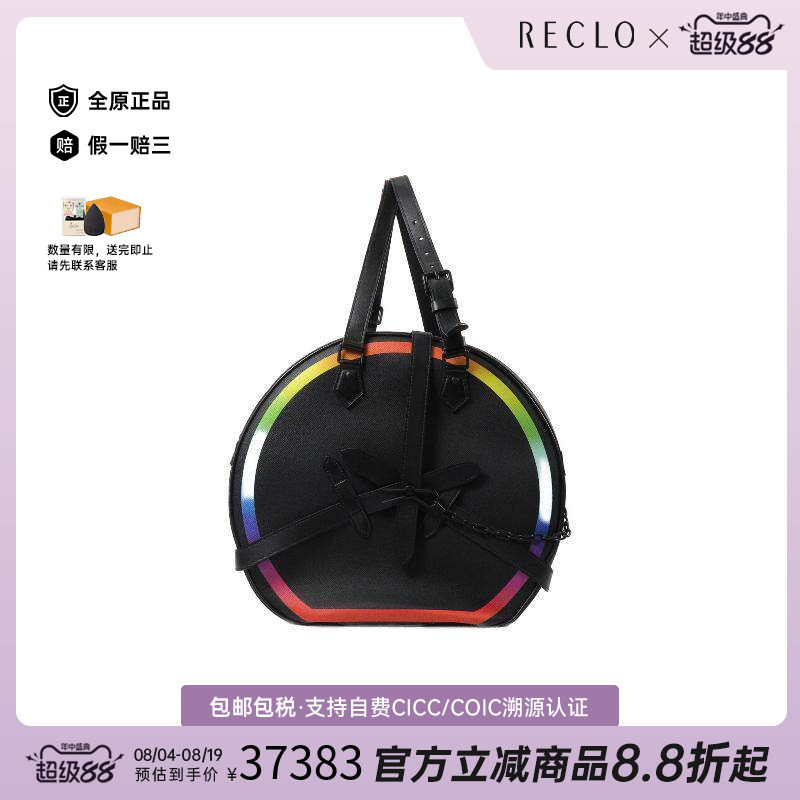 中古LV路易威登单肩包メンズ牛皮