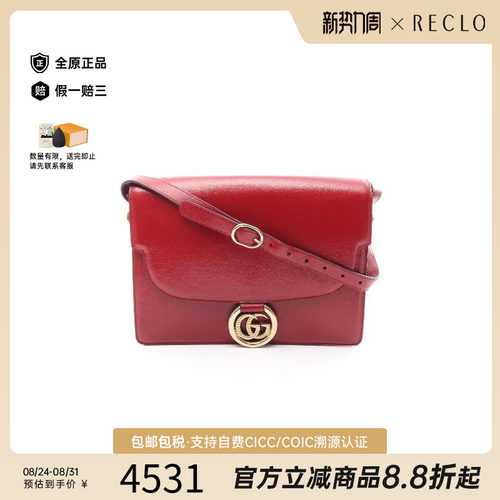 中古Gucci古驰单肩包レディース