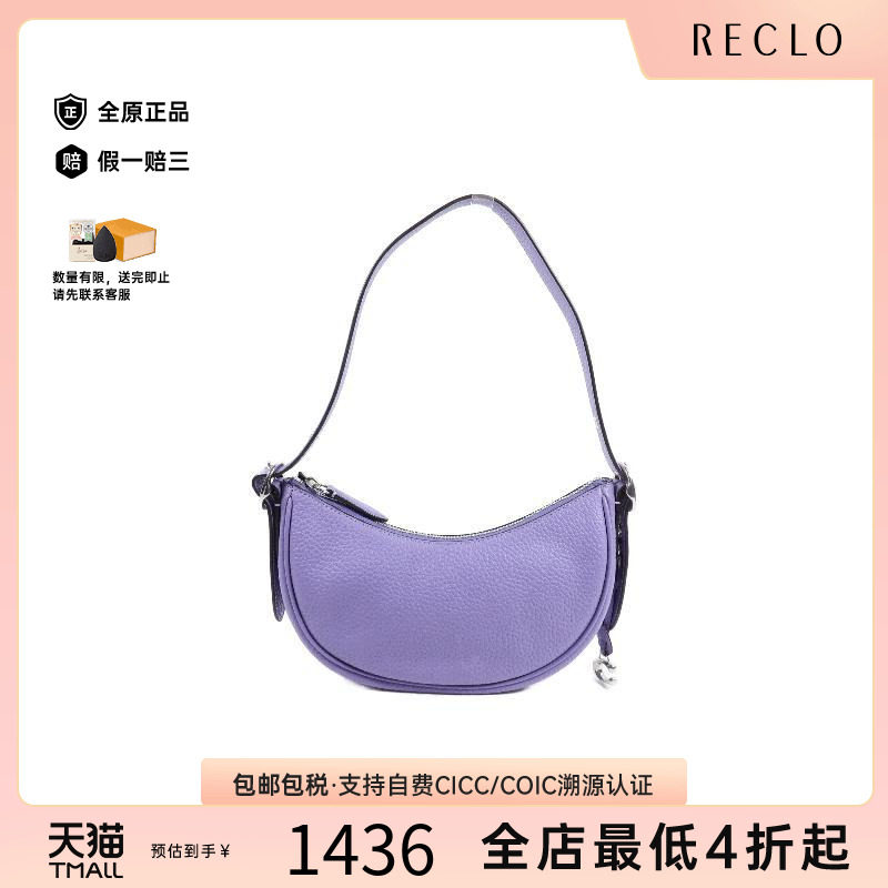 中古Coach蔻驰单肩包レディース