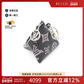 中古LV路易威登女包A级95新Pouch小包牛皮化妆包黑色reclo正品