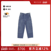 中古Prada普拉达女S级99新cargo 子蓝色RECLO秋冬 棉裤 pants工装 裤