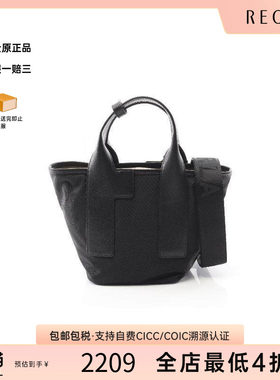 中古Furla芙拉斜挎包レディース
