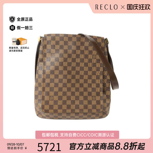 中古LV路易威登斜挎包レディース