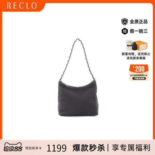 中古Ferragamo菲拉格慕单肩包
