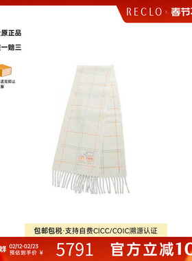 中古Hermes爱马仕女A级95新Scarf围巾羊毛围巾/丝巾蓝色