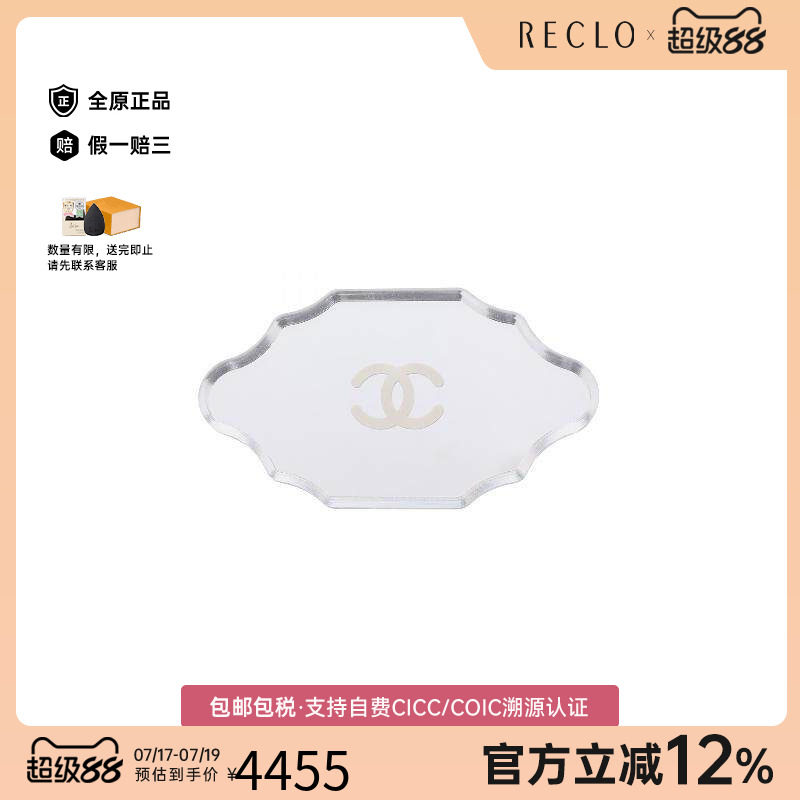 中古Chanel香奈儿胸针レディース