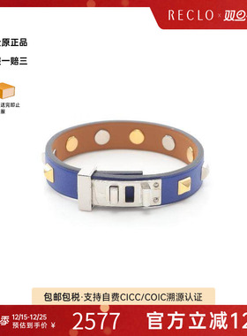 中古Hermes爱马仕手链レディース