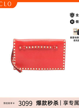 中古Valentino华伦天奴手拿包