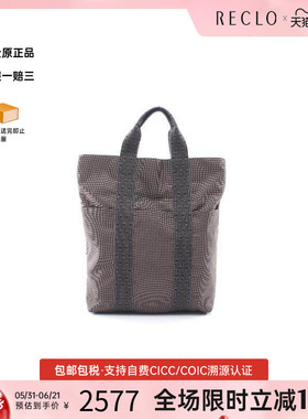 中古Hermes爱马仕女包A级95新Yell line cabas尼龙托特包灰色