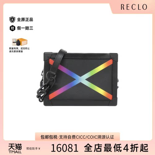 中古LV路易威登通用A级95新Soft Trunk 方盒包2019AW斜挎包时尚