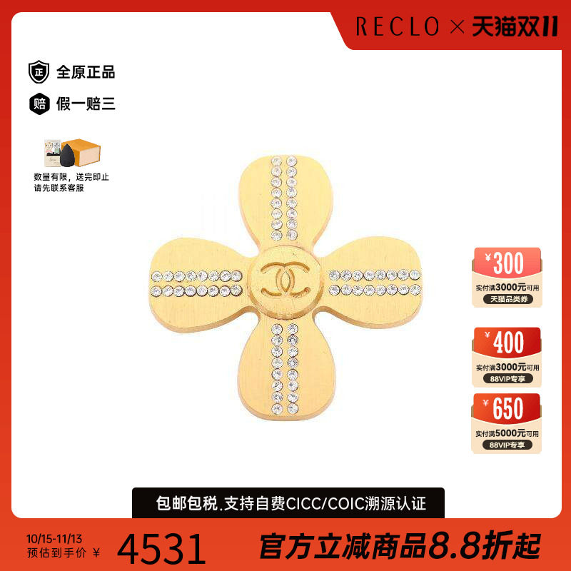 中古Chanel香奈儿胸针レディース