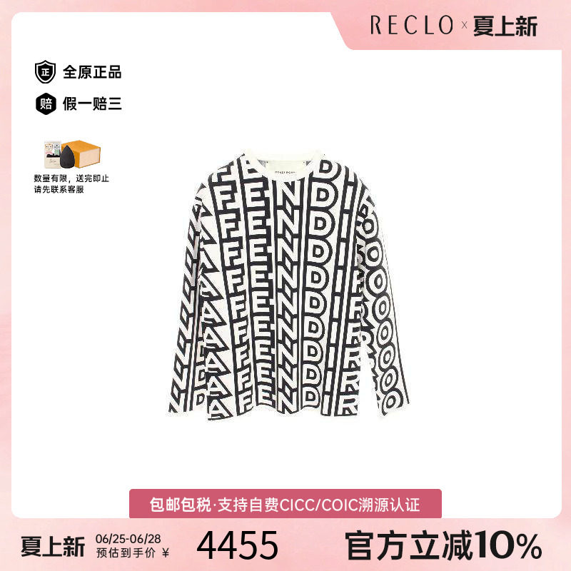 中古Fendi芬迪上衣レディース