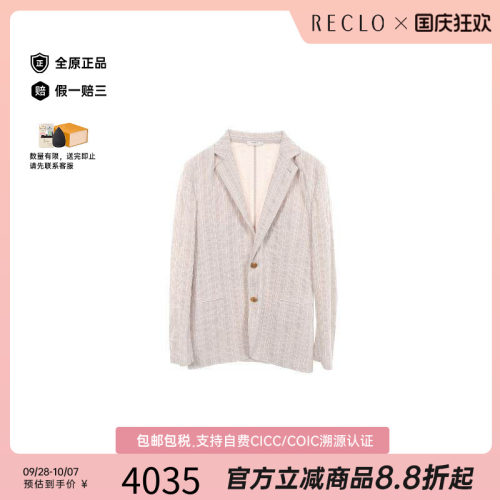 中古Hermes爱马仕外套メンズ棉