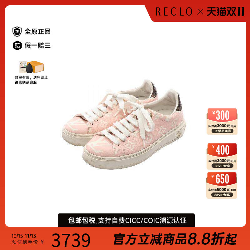 中古LV路易威登鞋レディース牛皮