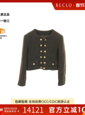 中古Celine赛琳女A级95新no-collar jacket无领夹克羊毛外套绿色