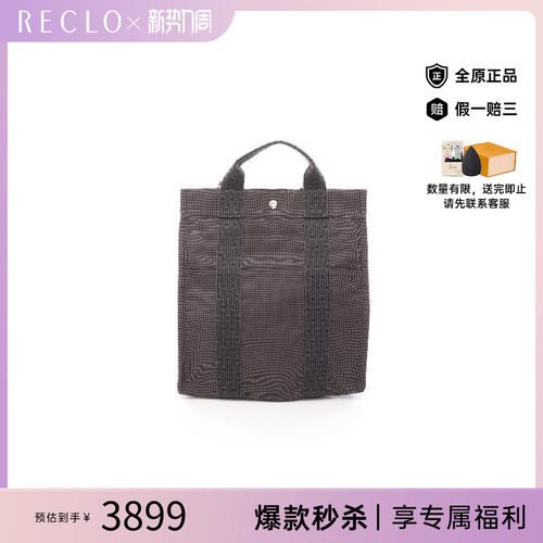 中古Hermes爱马仕双肩包メンズ