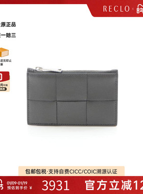 中古Bottega Veneta葆蝶家女S级99新coin purse零钱包牛皮零钱包