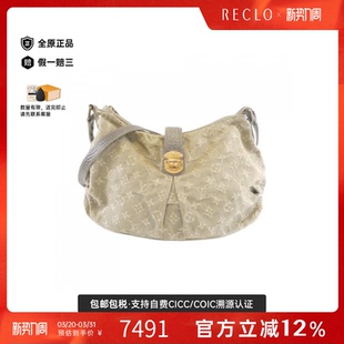 Slightly斜挎包正品 中古LV路易威登女包B级9新Monogram Denim