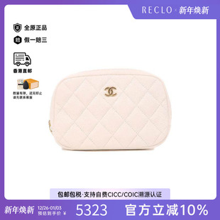 中古Chanel香奈儿女包S级99新Clutch bag手拿包牛皮手拿包白色HK