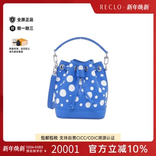 X草间弥生水桶包手提斜挎包 中古LV路易威登女包95新Nano Noe