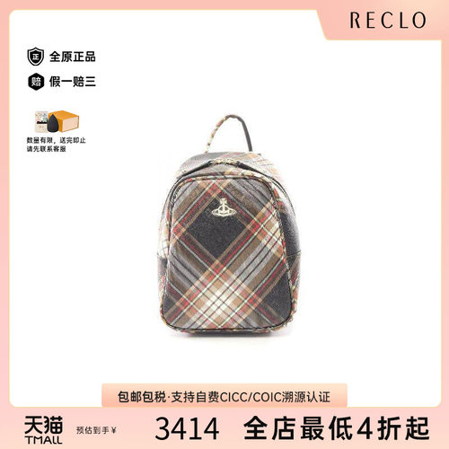 中古VivienneWestwood薇薇安