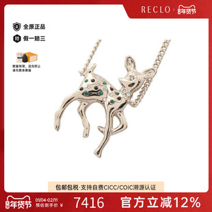 中古Chanel香奈儿女S级99新necklace项链镀金金属项链金色