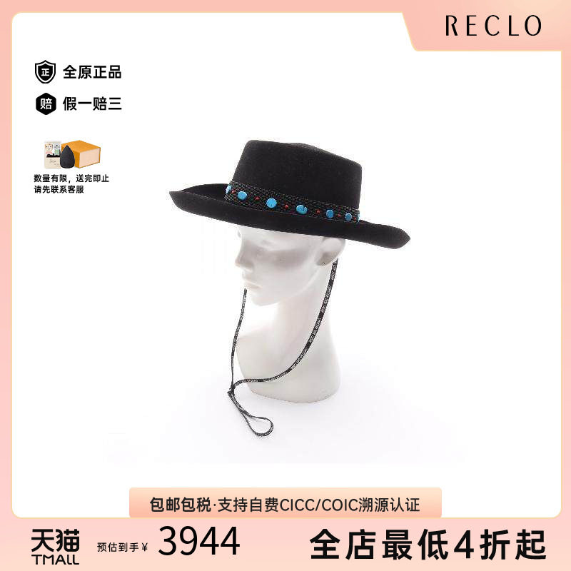中古Dior迪奥帽子レディース帆布