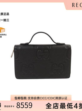 中古Gucci古驰手提包メンズ牛皮
