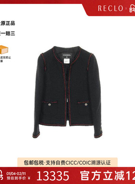 中古Chanel香奈儿女B级9新collarless无领羊毛外套黑色