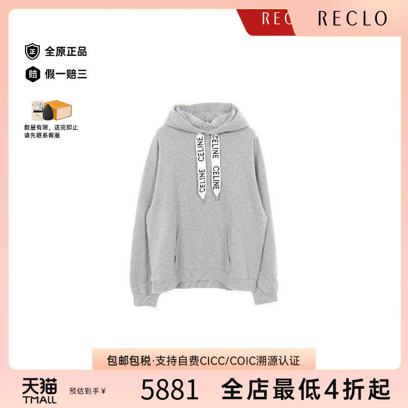 中古Celine赛琳上衣メンズ棉